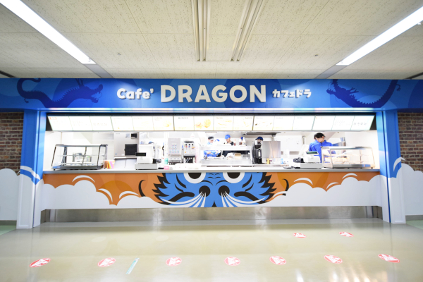 Café DRAGON