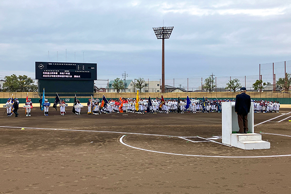 石田退三杯争奪刈谷市少年軟式野球選手権大会予選の開会式の様子