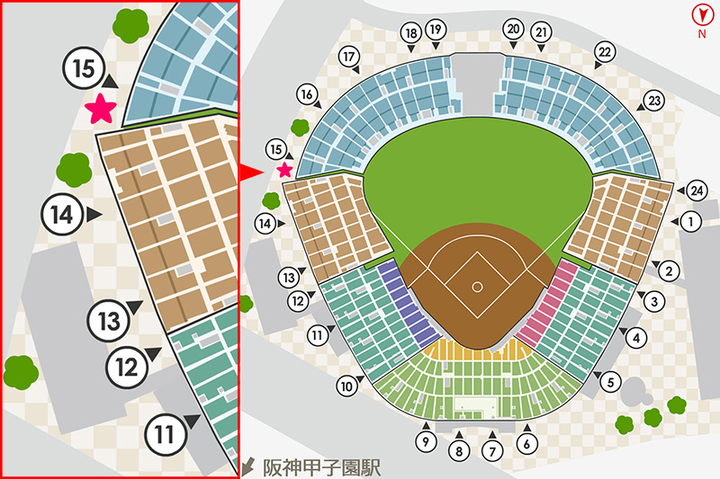 阪神甲子園球場 ビジター応援デー14号門横引換ブース