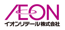 イオンリテール株式会社