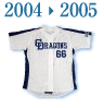 ユニホーム　2004～2005